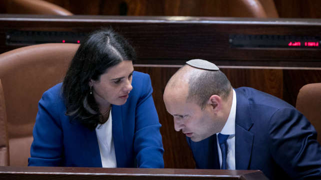 בנט ושקד בכנסת, 2016