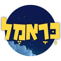 כראמל 5