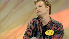 מה ת'אומר 13