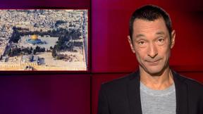 מהצד השני עם גיא זהר | 31.05.2022
