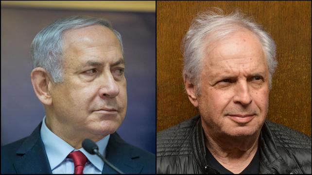 שאול אלוביץ' ובנימין נתניהו
