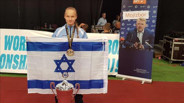 יוליה סצ'קוב היא אלופת העולם בקיקבוקס