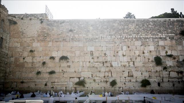 הכותל