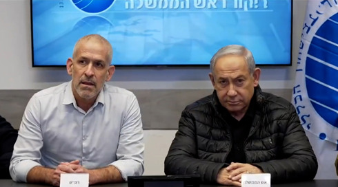 ההודעה החריגה של "הגורם הישראלי" נגד ראשי השב"כ והמוסד