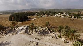 והארץ היתה תוהו ובוהו | פרק 2