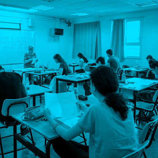 פרק 4 | נשארים כיתה