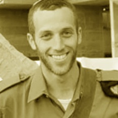 אמיתי 50