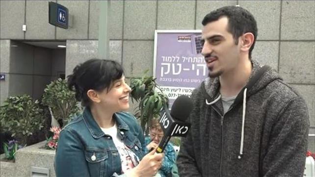 לייב מרכבת השלום