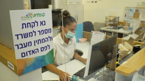 השפעת חוזרת - ובגדול: הסיבוכים והזינוק בכמות המאושפזים