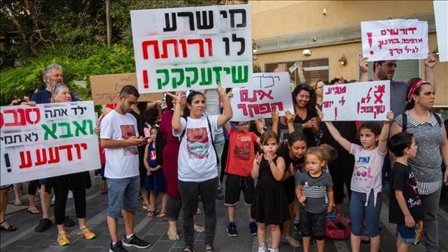 הורים וילדים בחיפה מוחים על האלימות כלפי פעוטות בגנים, יולי 2019