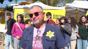 משפחות החטופים אחרי שנה