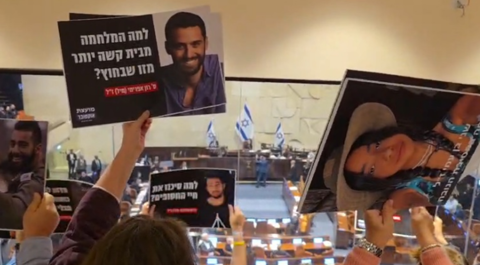 משפחות שכולות מוחות נגד הצעת החוק להקמת ועדת חקירה שאינה ממלכתית, דצמבר 2025