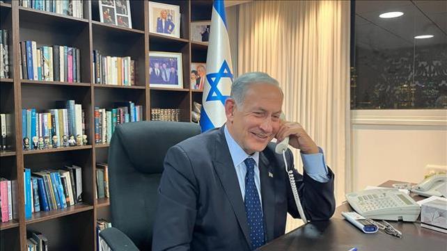 נתניהו טלפון 2