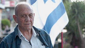 דוקותיים