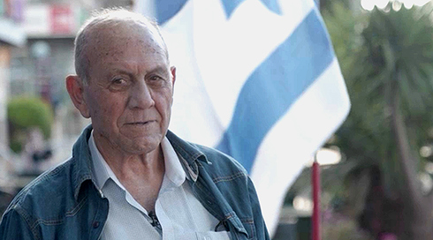 דוקותיים