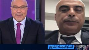 النشرة المسائية 7.2.2021
