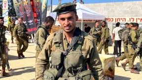 סמל אוריאל פרץ