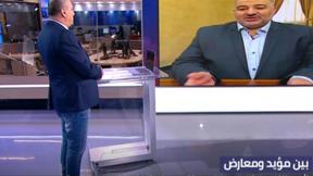 خامسة