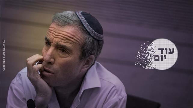 עוד יום, אלעזר שטרן