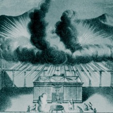המשכן, איור מתנ"ך אולמן 1890, נחלת הכלל