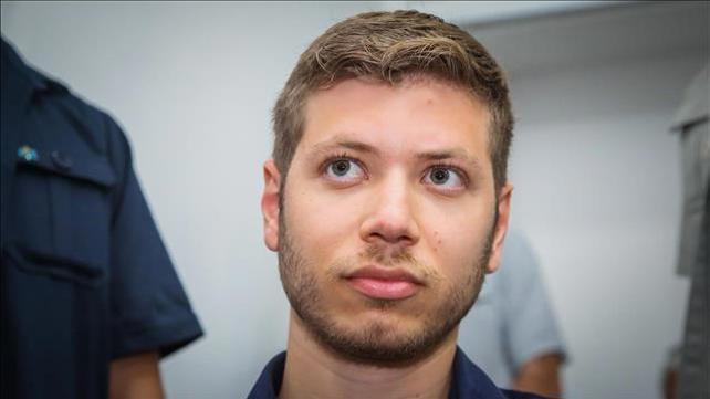 יאיר נתניהו