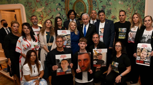 הקלטות נתניהו בפגישה עם משפחות חטופים: "נדון בסיום המלחמה"