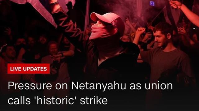 שביתה בישראל, CNN