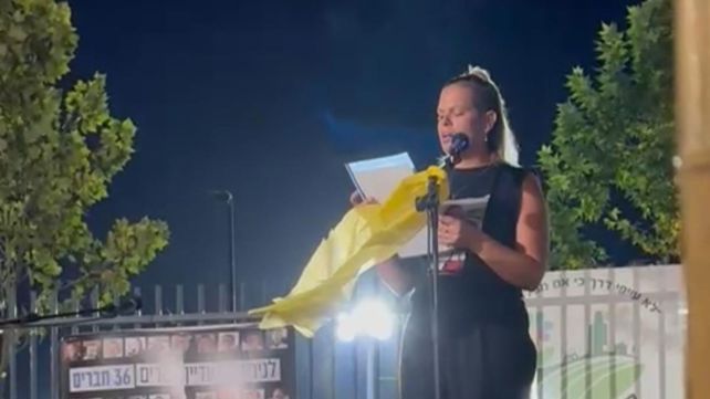 מור גודארד, שאביה ואמה נרצחו ב-7 באוקטובר וגופת אביה מוחזקת בעזה
