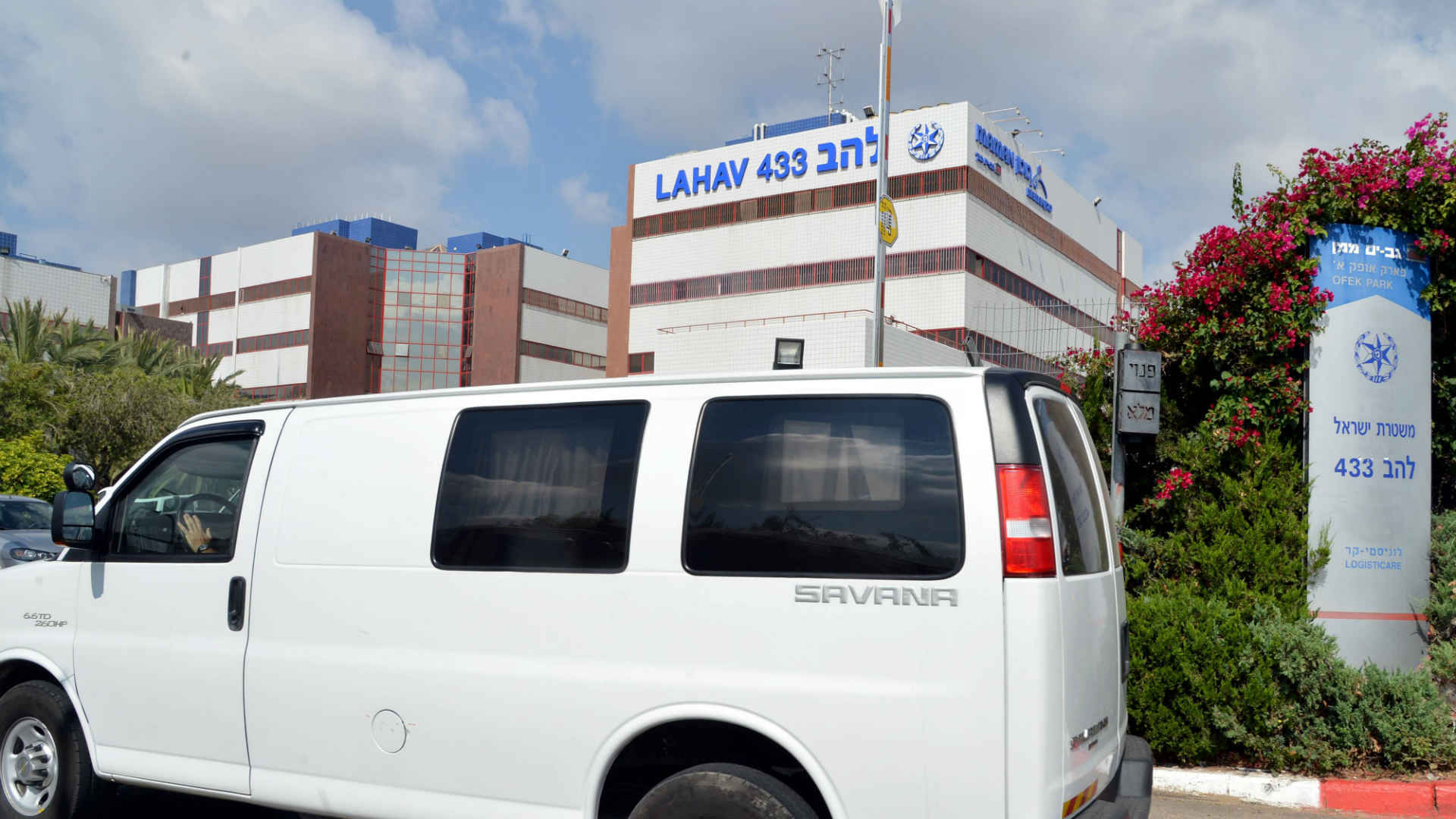 להב 433