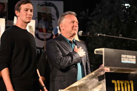 וויטקוף בכיכר החטופים