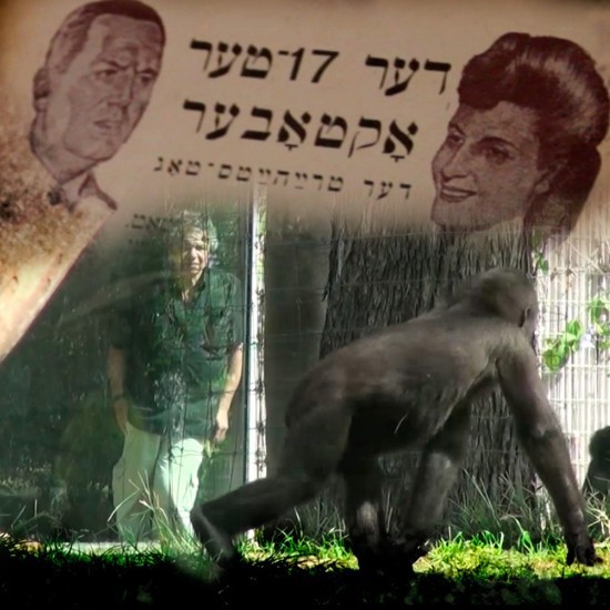 Perón y los judíos: Un documental de Shlomo Slutzky