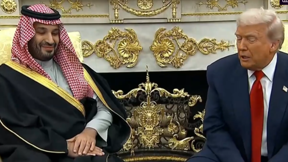 ترامب وولي العهد السعودي