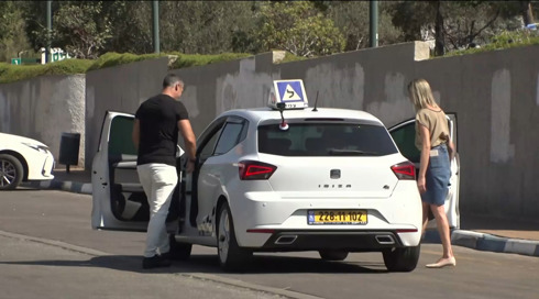 13 שיעורי נהיגה וטסט פעם בשנתיים: ההמלצות שיחסכו לציבור הרבה כסף