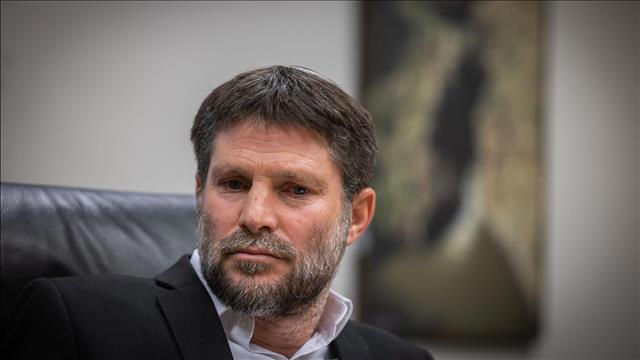 בצלאל סמוטריץ'
