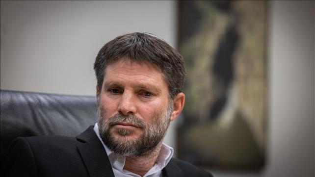 בצלאל סמוטריץ'