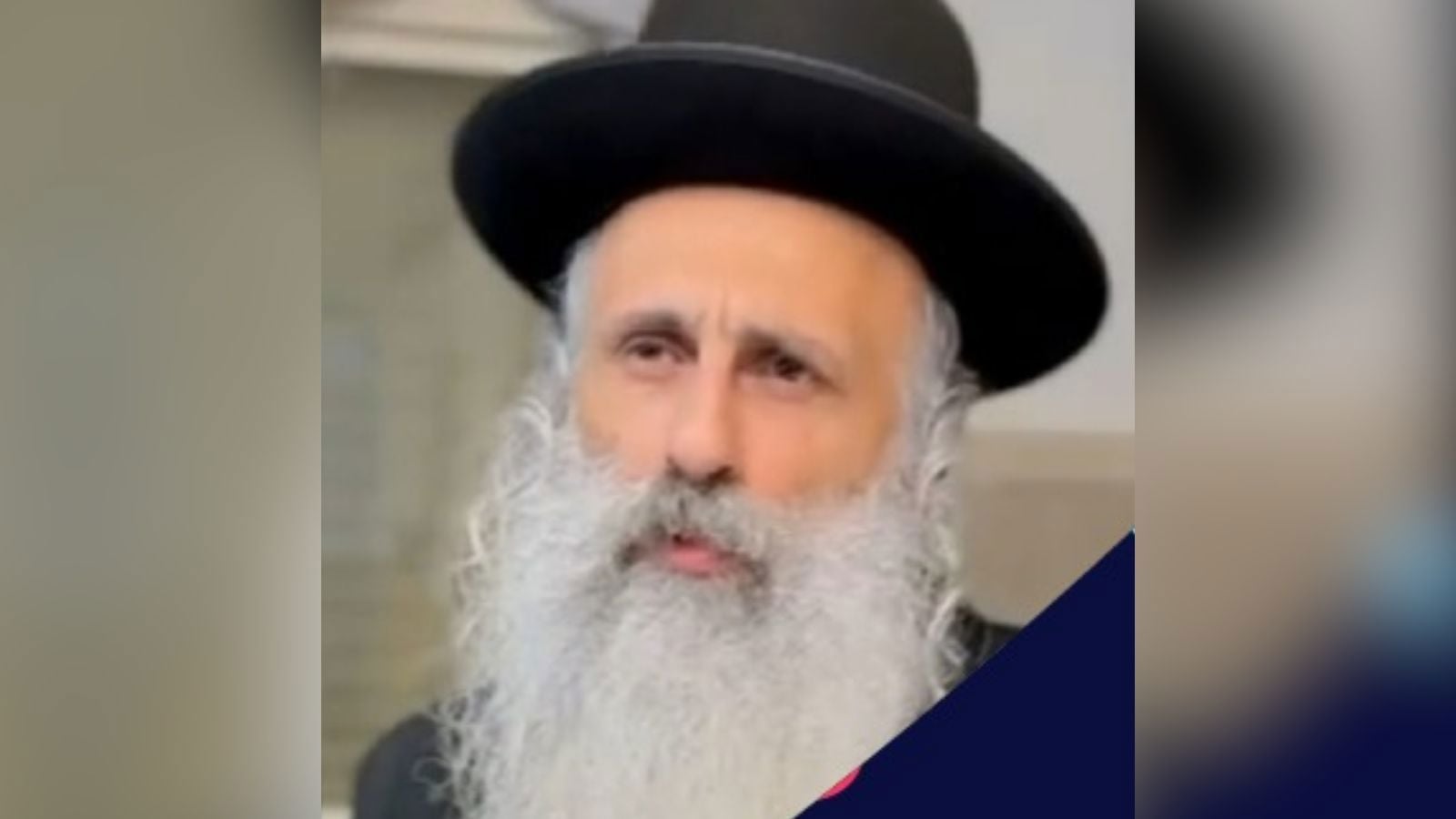 הרב יוסף שובלי