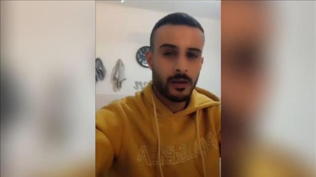 ירין שרף החשוד באונס