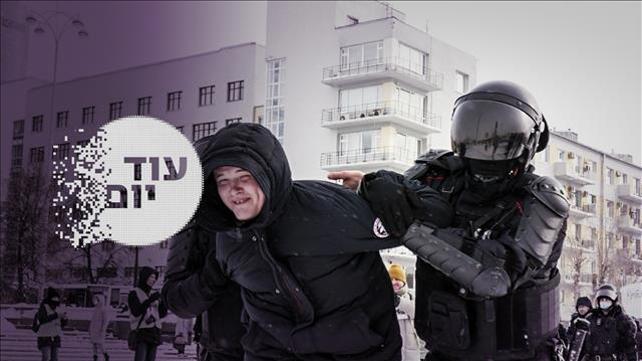 הסכת - עוד יום - הפגנות ברוסיה 