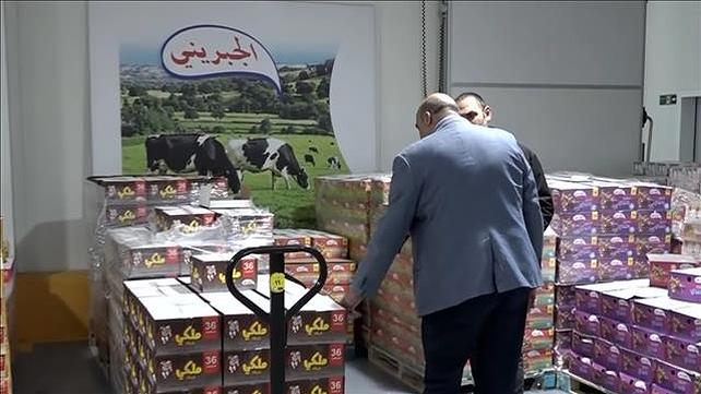 כשר תוצרת חברון, מהדורה 29.03.21