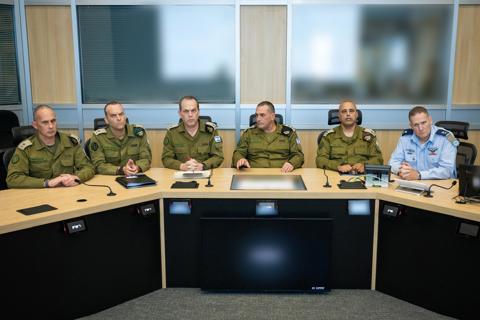 הרמטכ