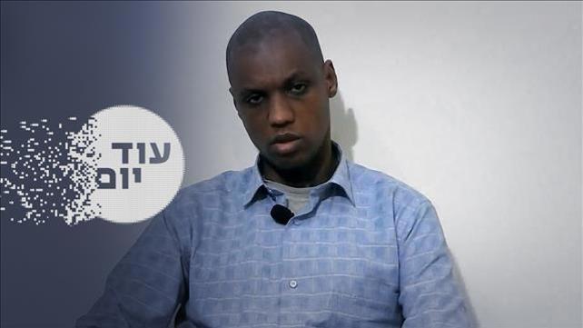 אברה מנגיסטו | עוד יום 18.01.23