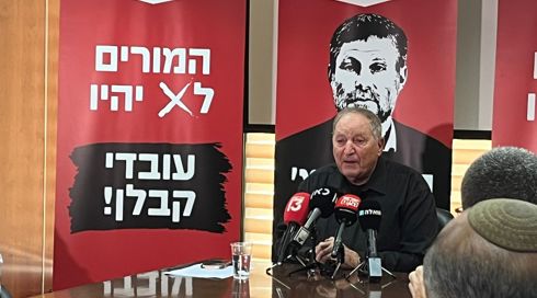 יו"ר ארגון המורים: "לא נפתח את שנת הלימודים הבאה ללא הסכם חתום"