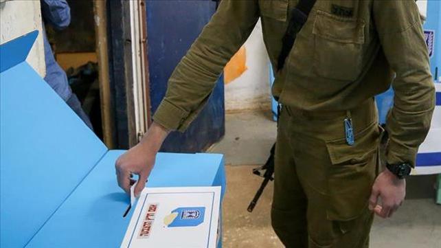 קלפי בצה"ל, בחירות סיבוב רביעי, 22.03.21