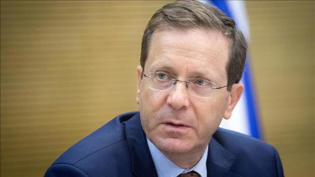 בוז'י הרצוג, ארכיון