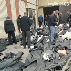 iranbodies