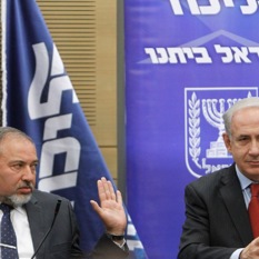 Noticias desde Israel - domingo 4 de agosto