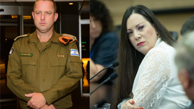 גוטליב ומרגלית