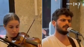 אגם ברגר ודניאל וייס