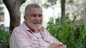 יהודה אטלס