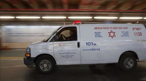 חשד לרצח: גופה חרוכה התגלתה בפארק בתל אביב